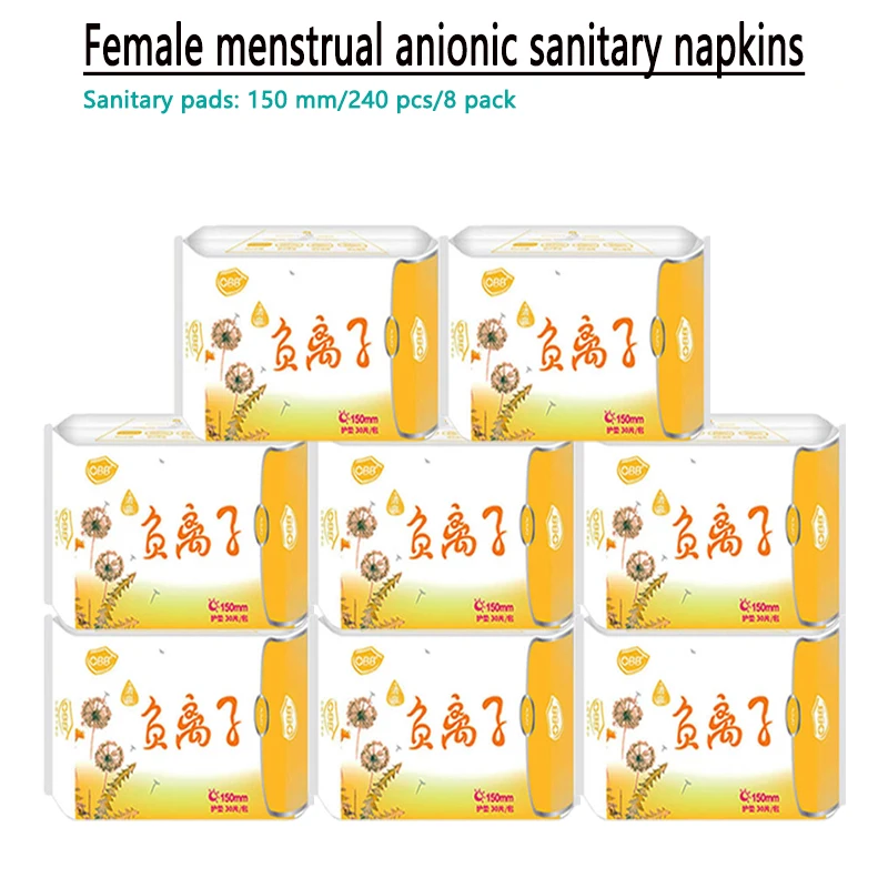 

8 pack Female Menstrual Anionic Sanitary pad Leak proof Breathable Panty Liners Anion Sanitary Towel Feminine Hygiene