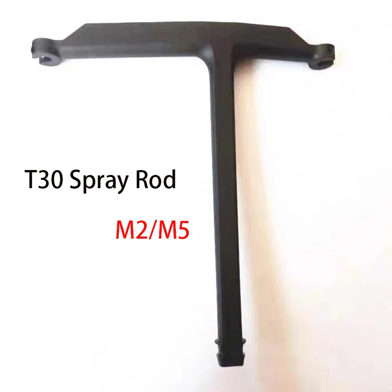 Original For DJI T30 Arm M2/M5 Spray Rod Frame Left Right DJI Argas Plant Protection Drones Accessories Repair Parts