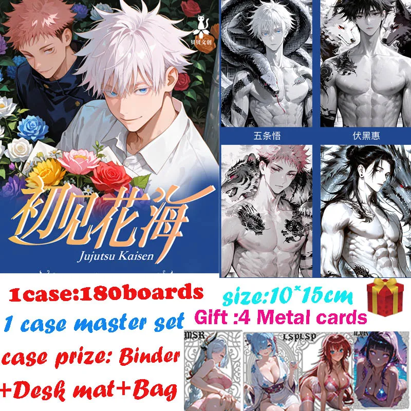 

BEIBEI JJK A6 Boards BEIBEI Jujutsu Kaisen Trading Cards - Gojo Satoru Doujin Booster Box Kids Hobby Collection Toy & Gift