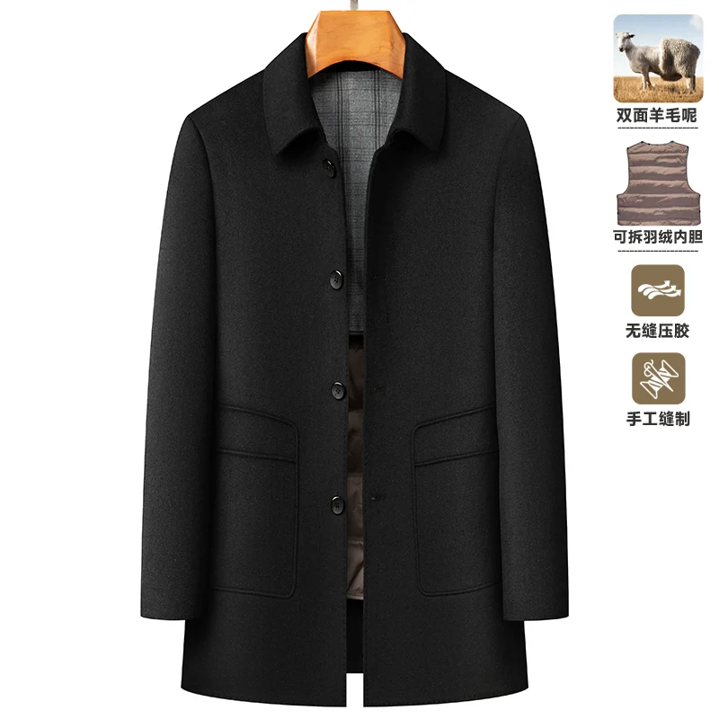 Autumn and Winter Wool Coat Men\'s Fashion Outdoor Camping Long 100% Wool Double-sided Trend Goose Down Inner Wool Coat