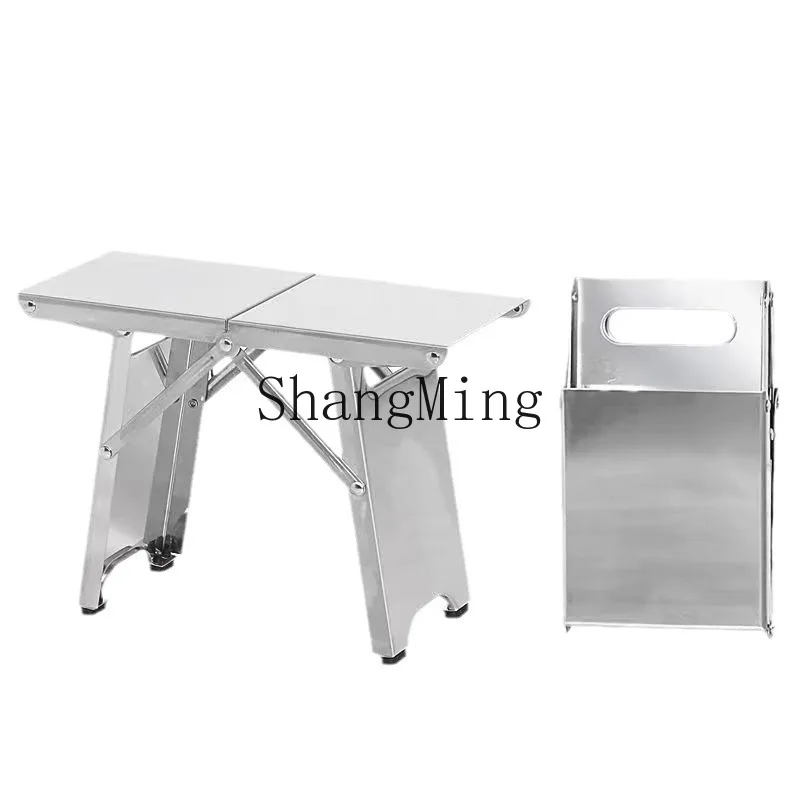 

Складной стул XH Mazar утолщенный, сверхлегкий, портативный, прочный, Luban, портативный стул для рыбалки, стул для общежития, ультракороткий