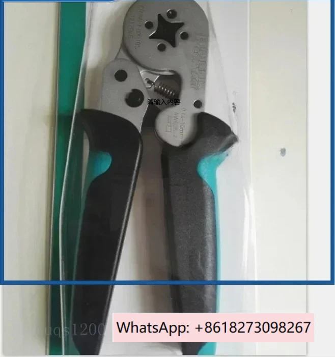 Wire clamp 1212045, Crimpfox 10S