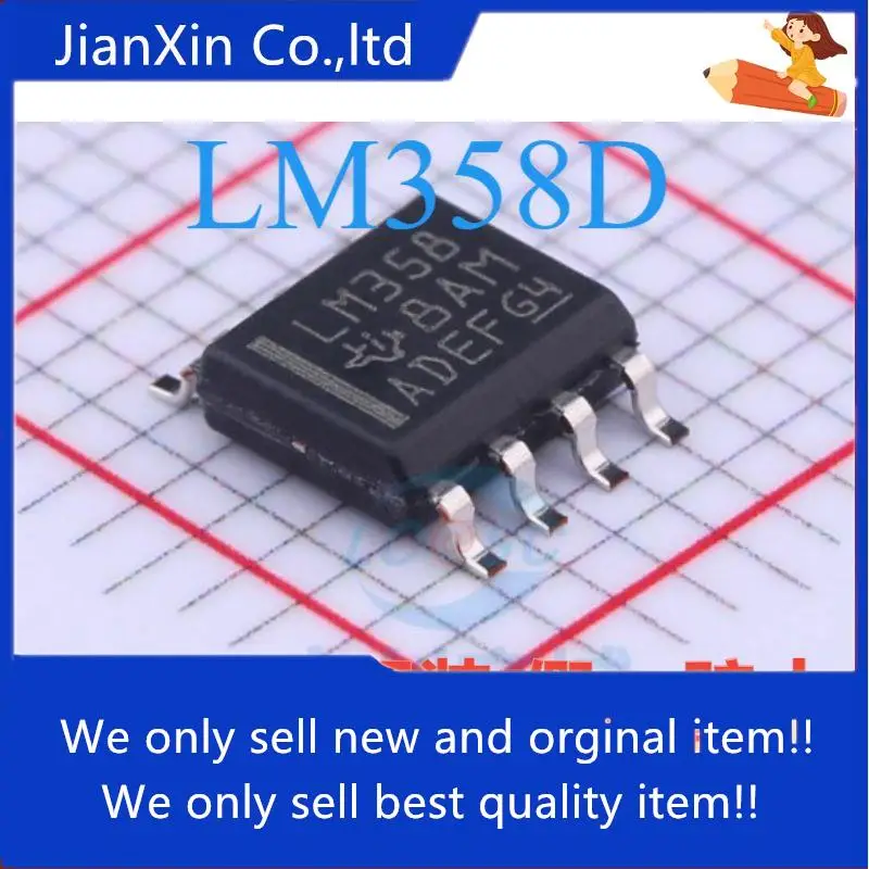 

30pcs 100% orginal new LM358 LM358D