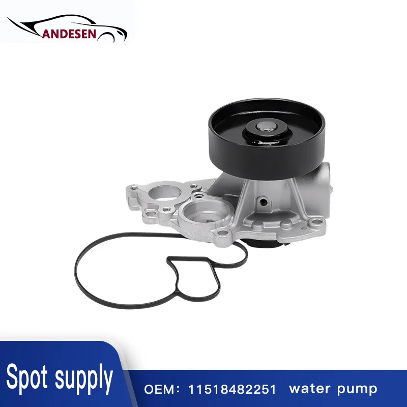 11518482251 11515B51A32 is suitable for BMW G11 G12 740Li X5 G05 X7 G07 coolant water pump