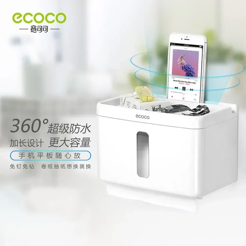 Ecoco Long multi-functional waterproof tissue box, toilet roll tube, non perforated toilet paper box, tissue holder