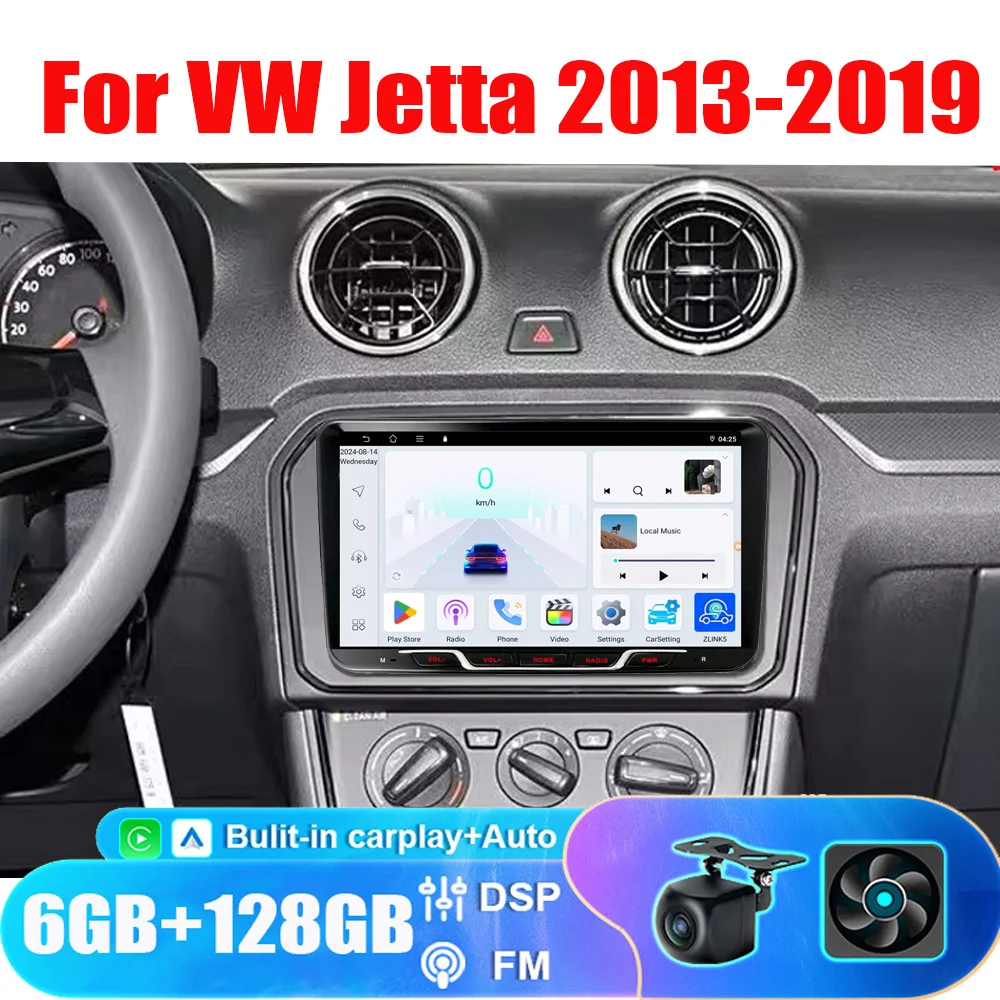 

9‘’Android 13 For VW Jetta 2013-2019 Car Radio Navigation GPS Multimedia Player Stereo WiFi Carplay DSP BT