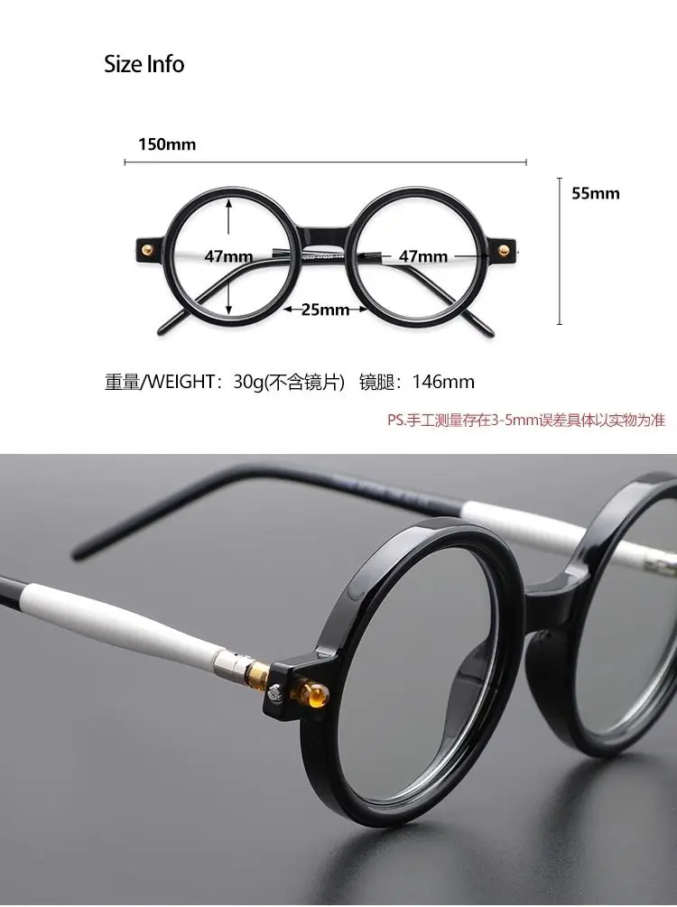 Shatar Grobgerahmte Lesebrille für Männer und Frauen, großer Rahmen, künstlerischer Retro-Stil, großer runder Rahmen, Anti-Blaulicht-Brille – Detail 1
