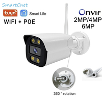 WiFi POE 6MP Onvif Tuya Smart Life 4MP 2MP Waterproof Outdoor IP Camera P2P Security Bullet CCTV Surveillance Camera Metal Shell