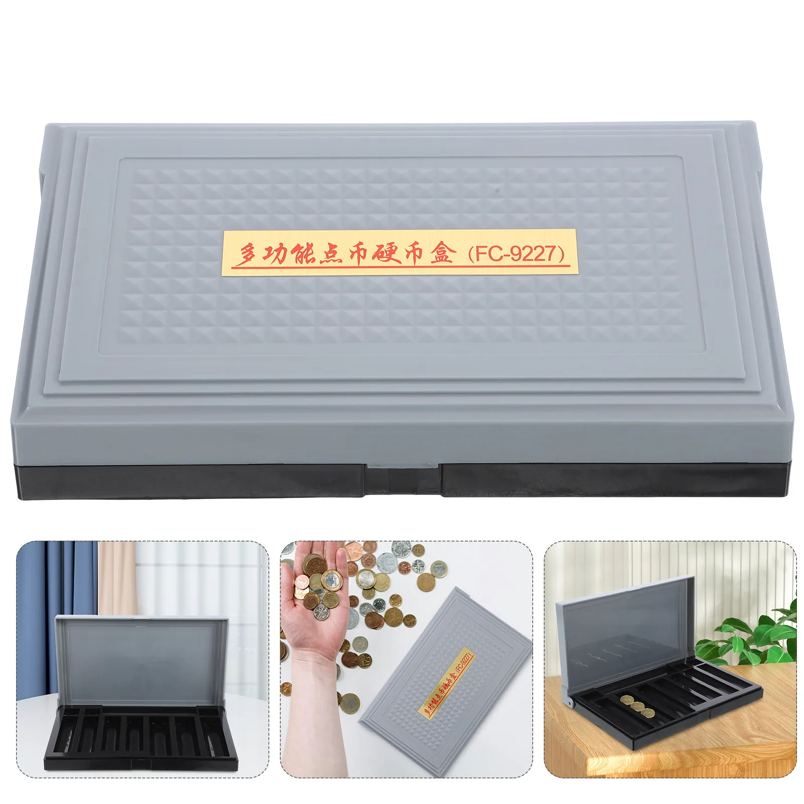 耐摩耗性コイン収納ボックス-pe-マルチグリッド家庭用コインケーススーパーマーケットのレジ係銀行供給コンテナ銀行アクセサリー