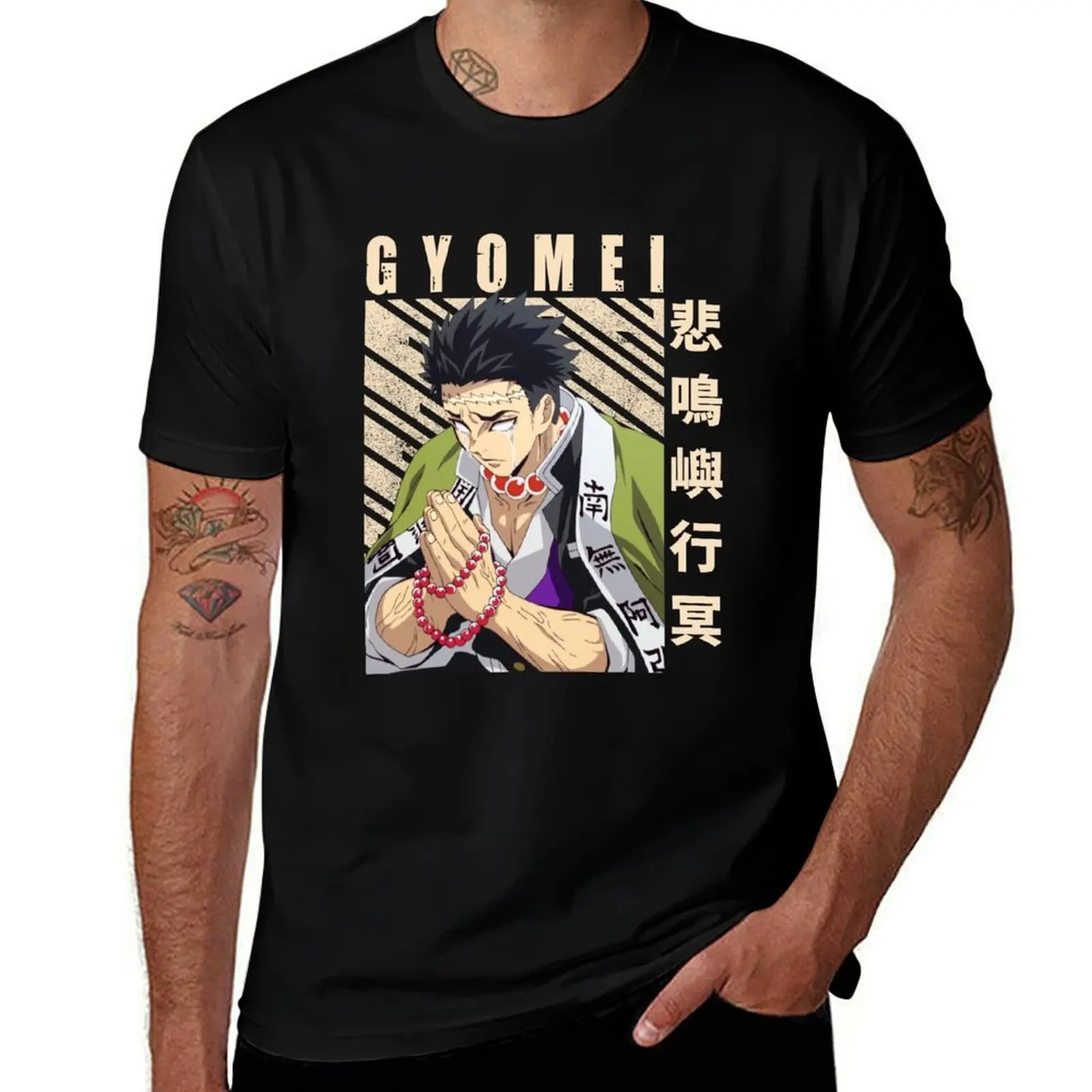 

Demon Slayer - Gyomei Himejima T-Shirt rapper graphic tees plain vintage graphic tee oversized t shirts for men