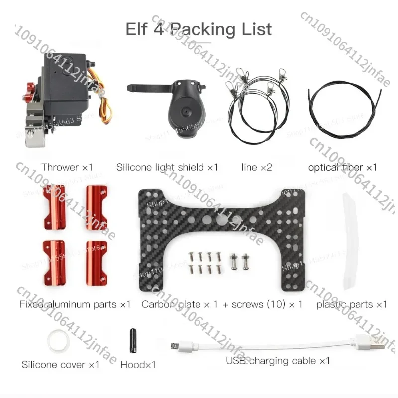 ملحقات طائرة بدون طيار مزدوجة الإصدار لـ Phantom 4/4P/4A/V2.0 - حلقة إعلان الطعم وجهاز Airdrop #1