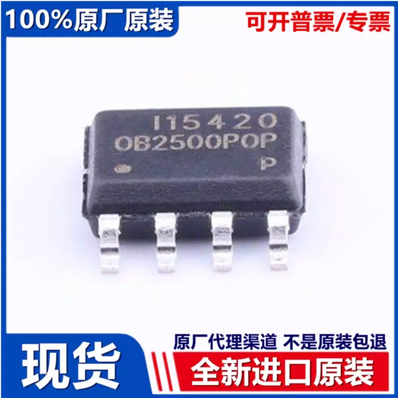 Original Genuine OB…