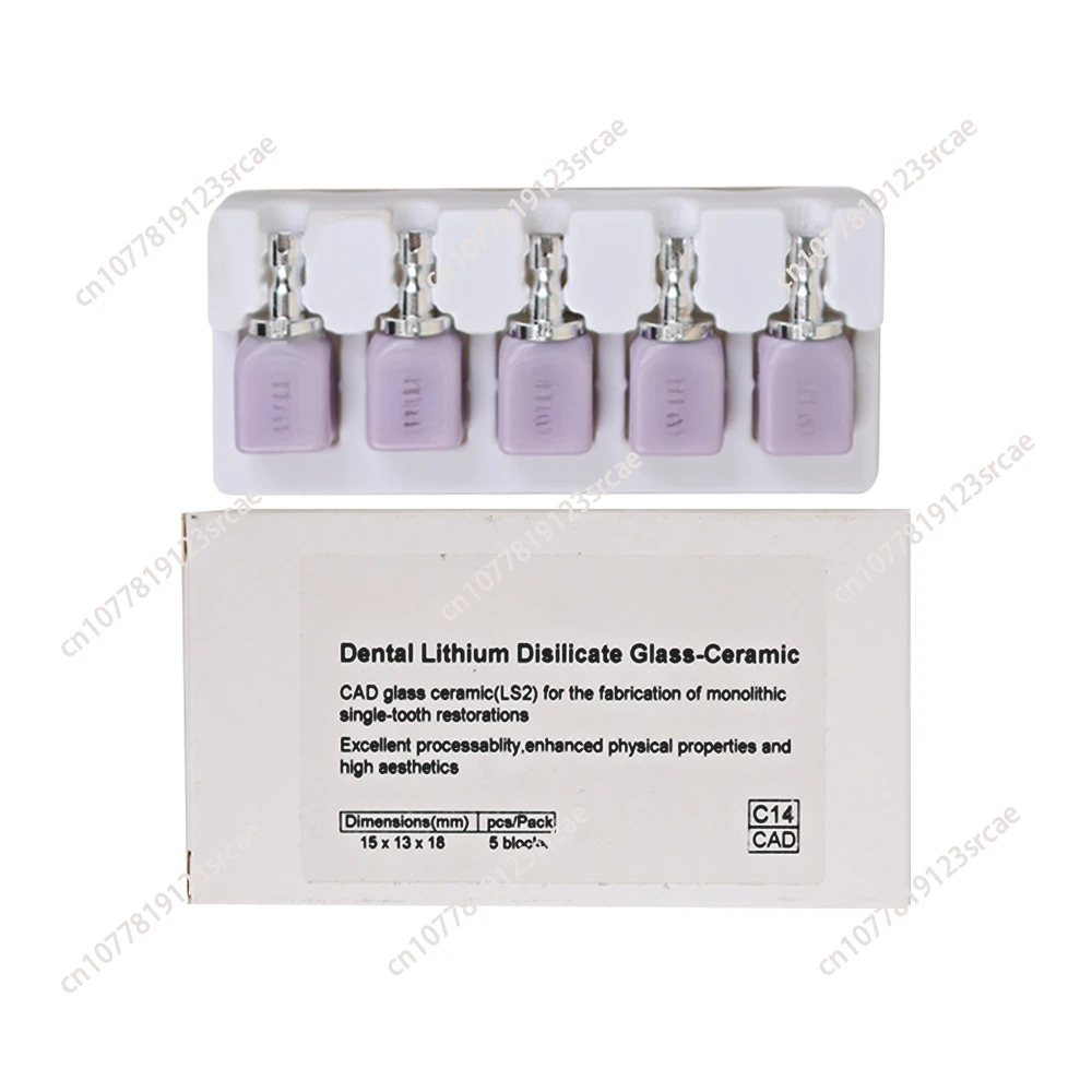 5Pcs/Box Aidite  C14 CAD/CAM Lithium Disilicate Dental Translucency Materials Glass Ceramic Blocks Dentistry Lab Materials