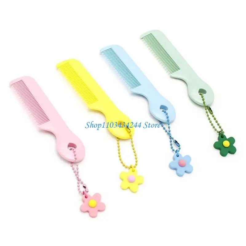 مشط كرتوني للأطفال الرضع للعناية بالشعر وتدليك ومشط بلاستيكي مضاد للكهرباء الساكنة للأطفال