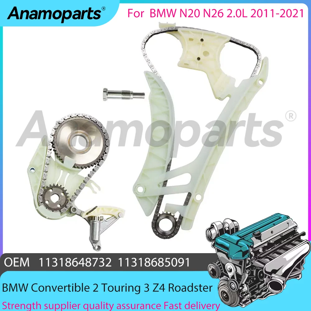 Engine timing chain oil pump Drive kit suitable for 11-21 BMW N20 N26 Gran Turismo 3 Convertible 4 2.0L 528i 428i 11317603944