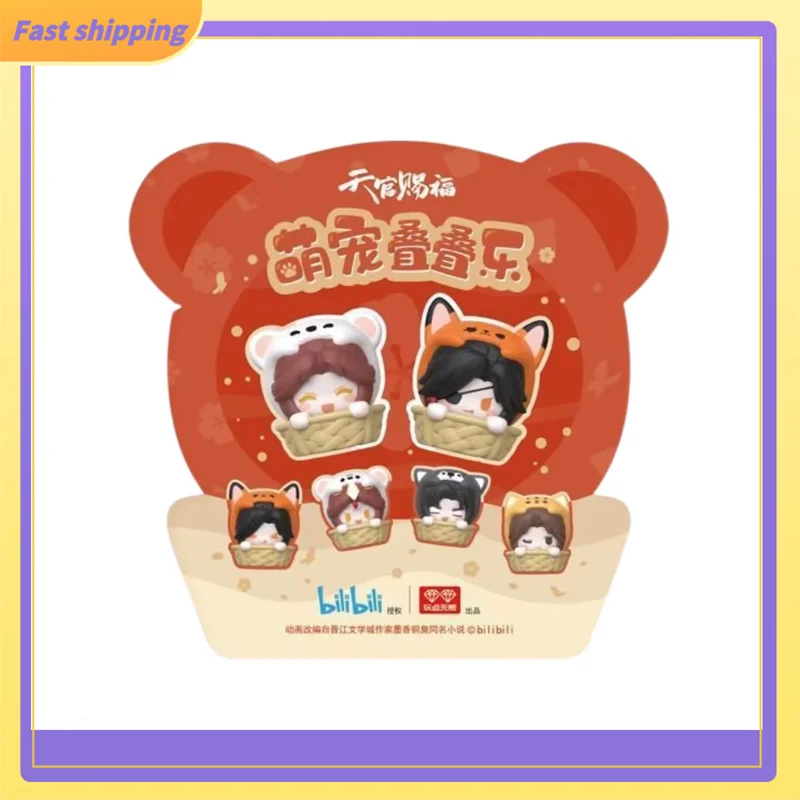 

Слипая коробка Heaven Official's Blessing, серия Cute Pet, милая фигурка, модель, коллекция мультфильмов, товары для украшения дома, подарки-сюрпризы