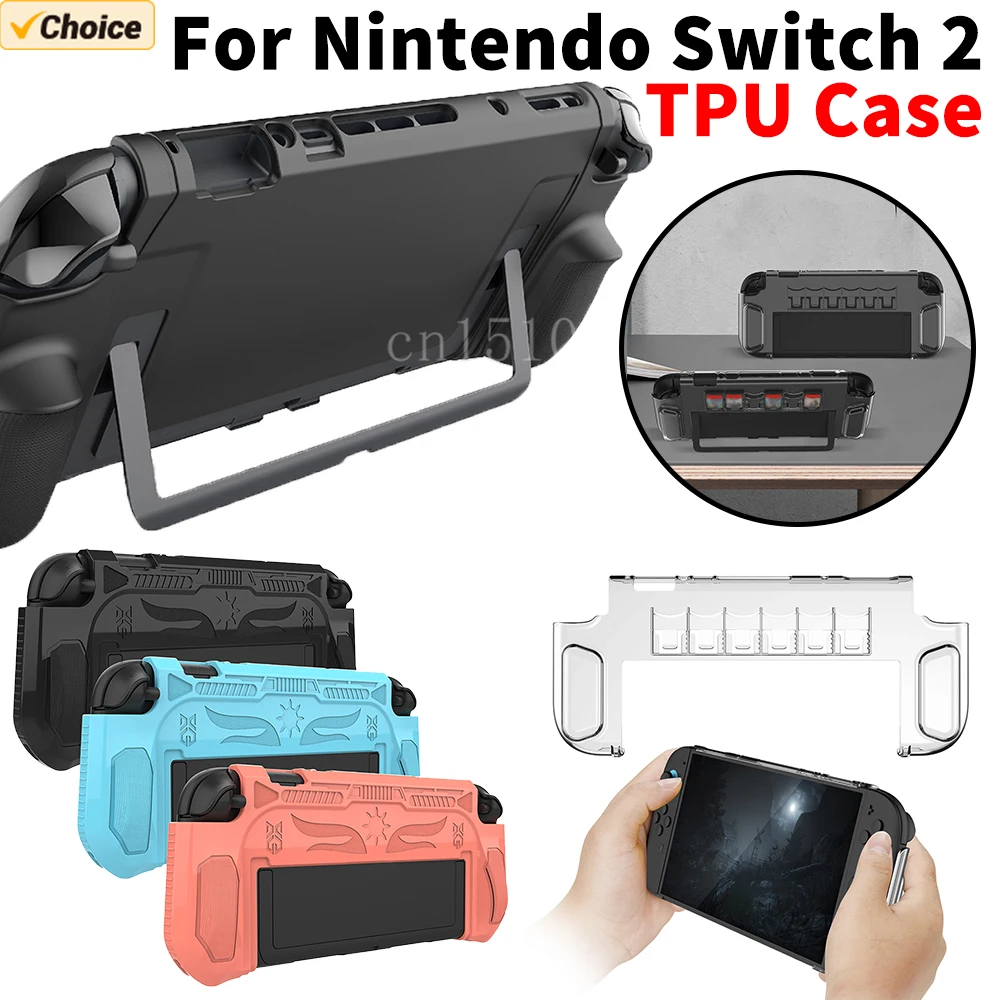 TPU Grip Schutzhülle Anti-Rutsch Grip Skin Case Cover Schutzhülle für Switch 2-Zubehör