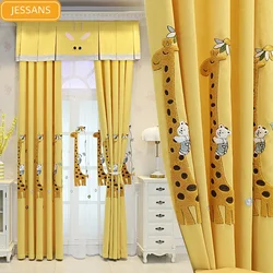 New Children's Room Cartoon Embroidered Curtains Cute Giraffe Boys and Girls Curtains for Bedroom Custom Finished Products
