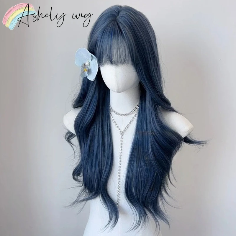Ash Blue Wig for Women Long Wavy Hair Wigs High Temperature Fibers Synthetic Headband Wig with Bangs Cosplay 가발 Perruque Femme