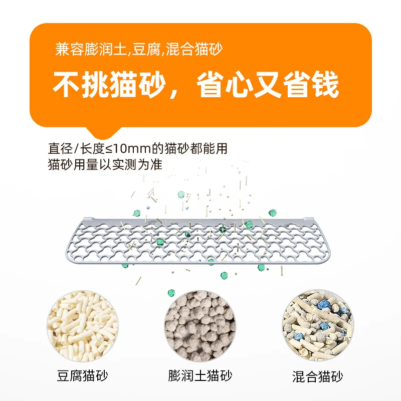 Bac à litière électrique intelligent pour chat, toilettes automatiques avec caméra