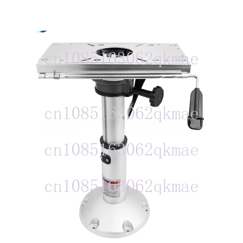 

Marine Wholesale Aluminum Adjustable Base for Marine Seat Air Rise Marine Seat Base