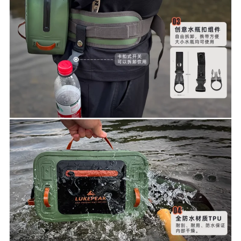 LUKEPEAK Luya Multifunctional Fishing Waterproof Fanny Bag