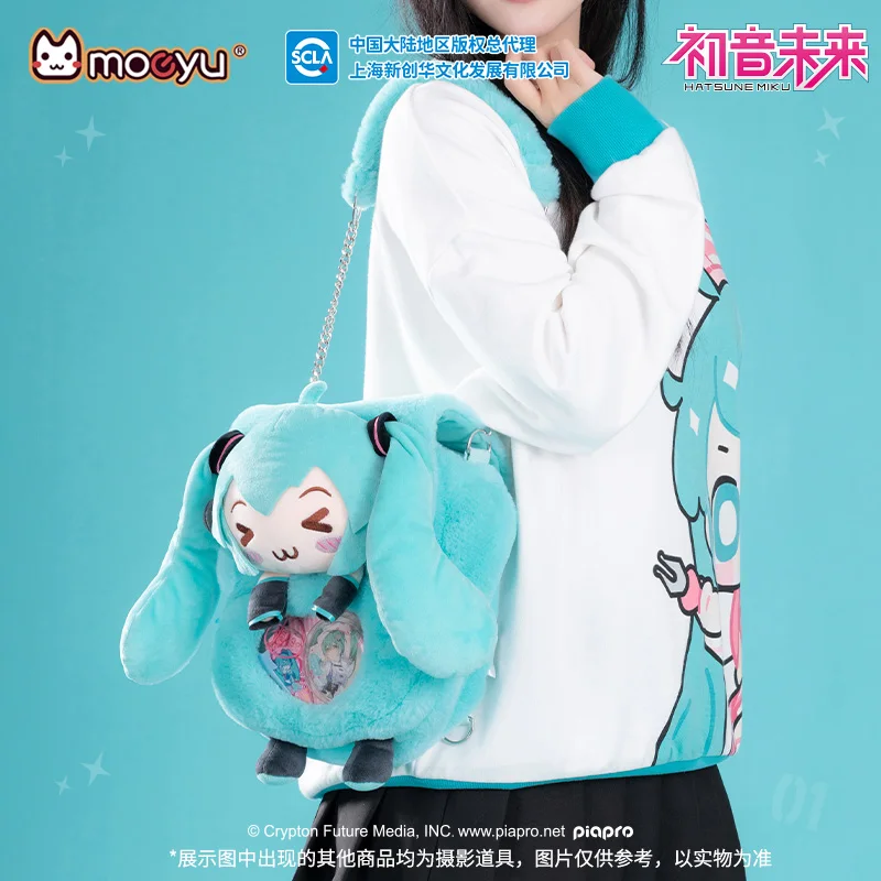 original-moeyu-hatsune-miku-cosplay-plush-backpack-ita-bag-women-men-shoulder-bags-anime-crossbody-diy-bag-multifunction-bags