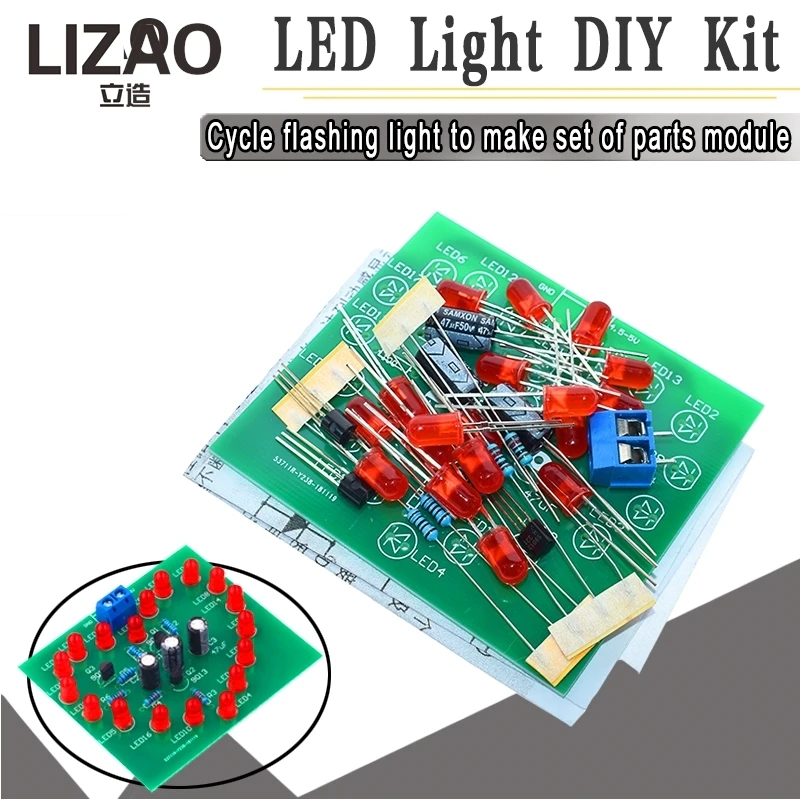 LIZAO DIY Kit Heart-Shaped LED Flash Light Cycle Flashing Light Electronic Suit Heart-shaped Lamp DIY Electronic Circuit Board