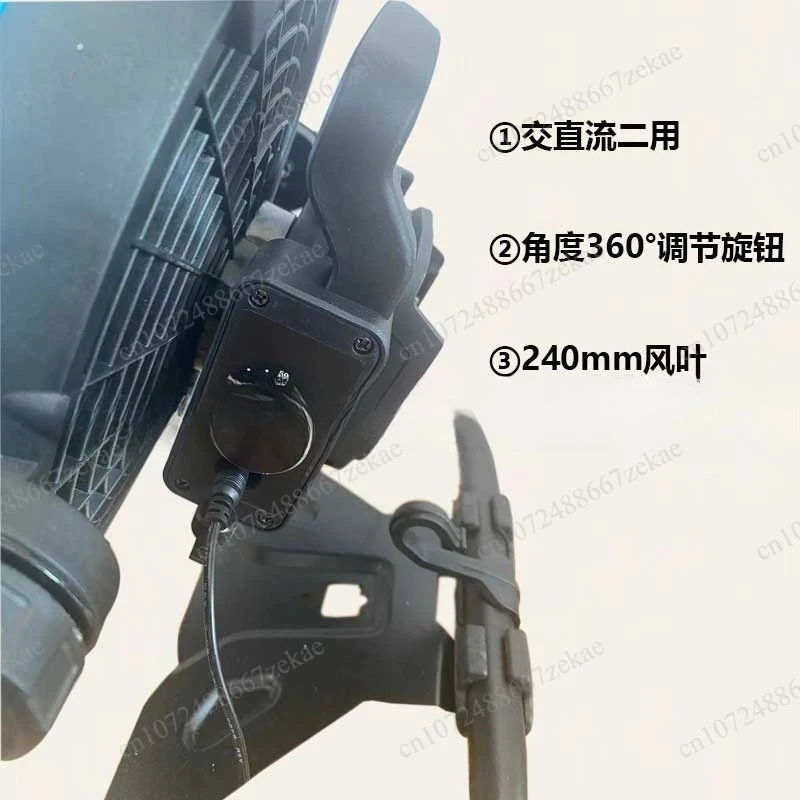 Wireless charging table fan, fishing and camping, durable and large air volume