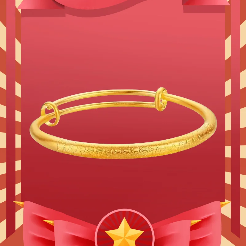 

9999 Real Gold 24K New Chinese Boutique Fish Scale Pattern Push-pull Bracelet, Women's Gold Color Fan Pattern Bracelet