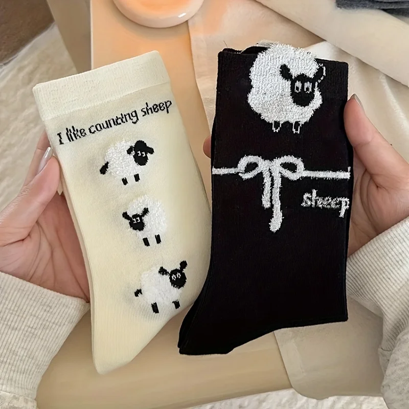 4 Pairs Cozy Flocked Sheep Socks, Solid Color Mid-Crew Stackable Socks, Cute Ins Fashion for Women