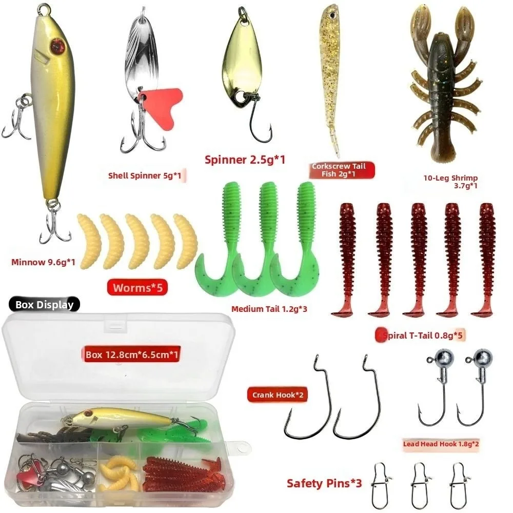 

Tackle Box Artificial Soft Fishing Bait Crank Hook Storage Box Soft Fishing Lures Kit Hook Set Rotating Tail