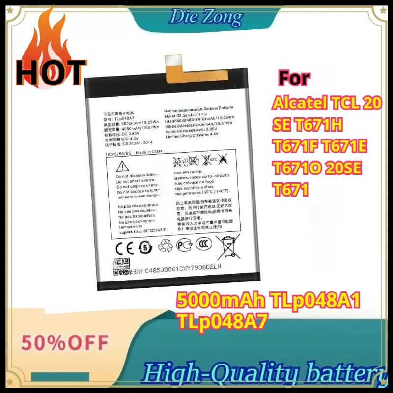 

NEW 5000mAh TLp048A1 TLp048A7 Battery For Alcatel TCL 20 SE T671H T671F T671E T671O 20SE T671 Mobile Phone Battery