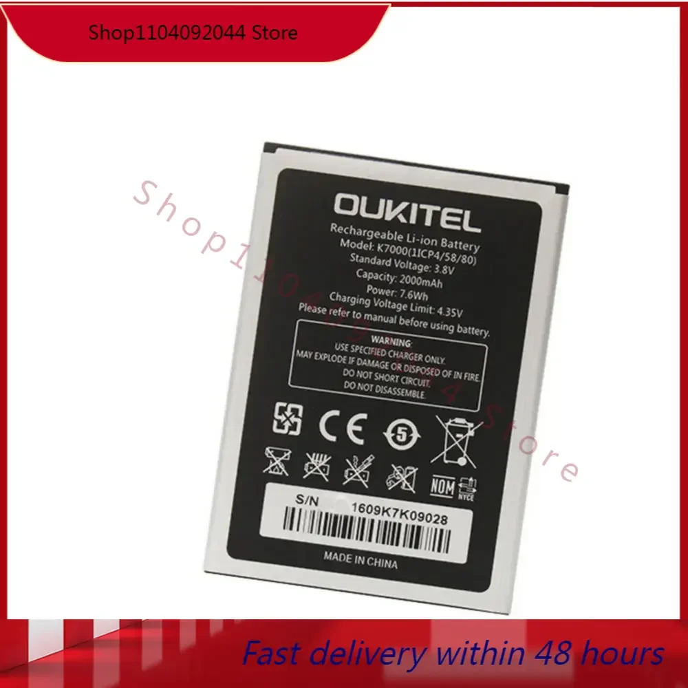 For Oukitel K6    battery 6300mAh for OUKITEL Cellphone batteries