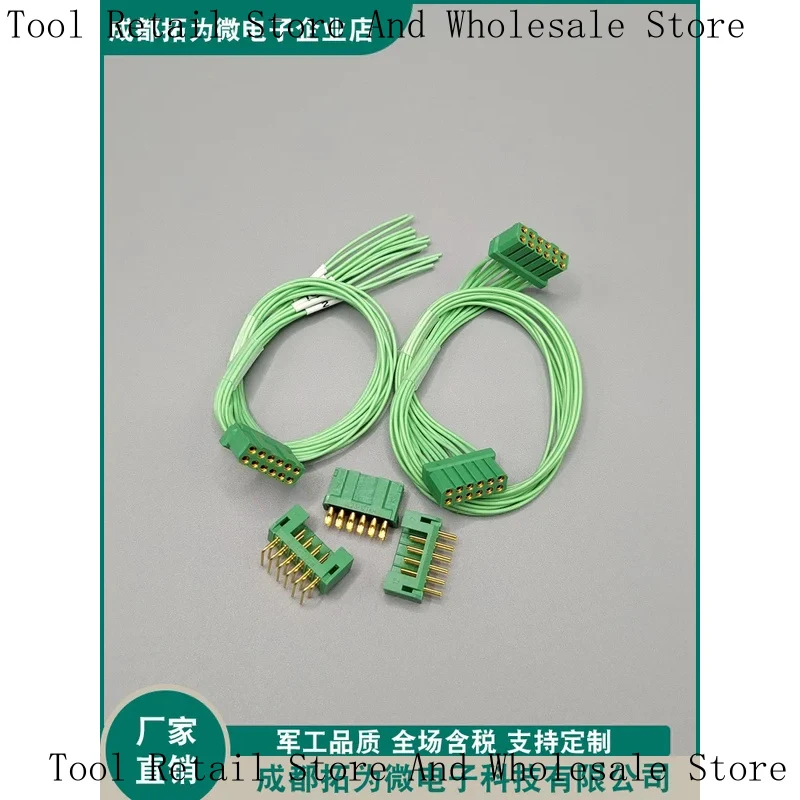 JL23-12TKH JL23-12ZJW JL23-12TKY JL23-12ZJB Rectangular Connector 12 Pole