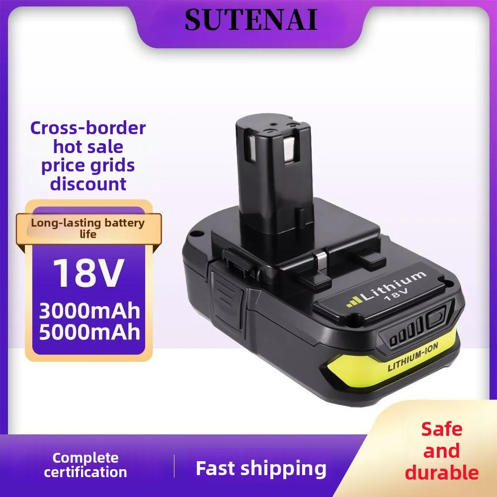 Для электроинструментов RYOBI 2,5 Ач 3 Ач Литий-ионный аккумулятор 18 В для RYOBI 18 В P108 One + Plus P104 P107 RB18L50 RB18L20 P108 Электроинструменты