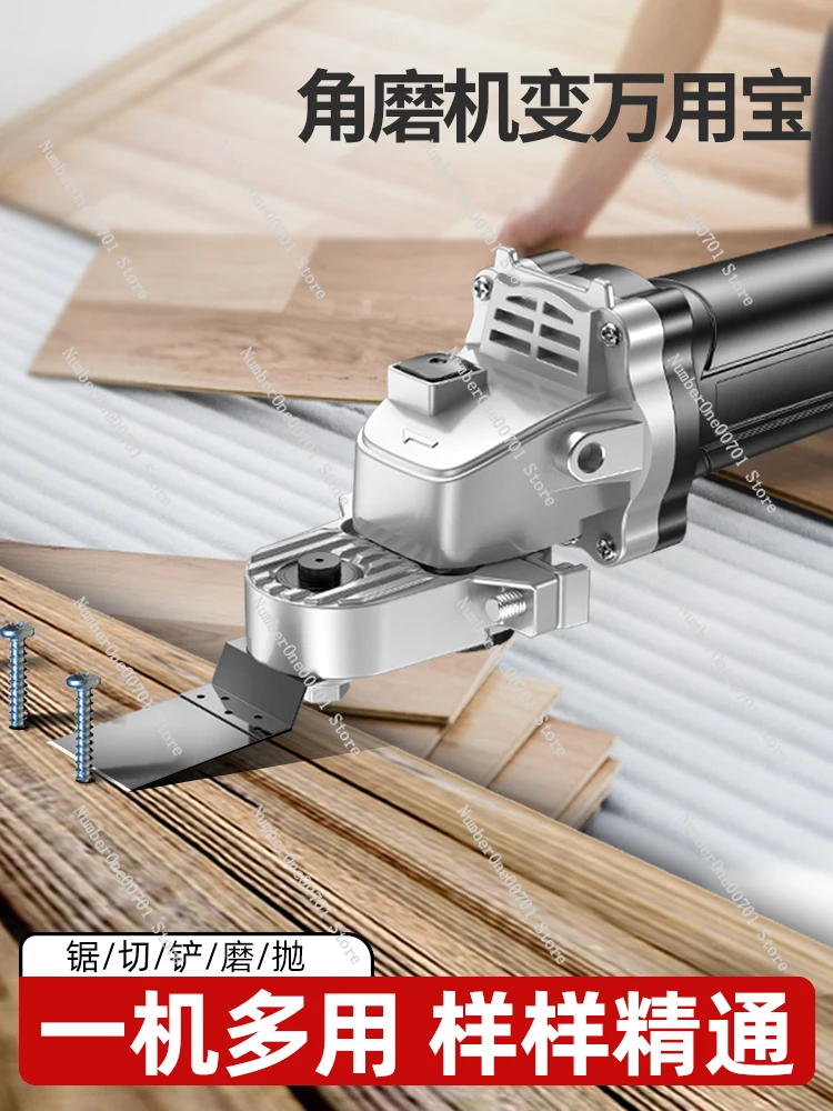 

Multifunctional electric trimming machine woodworking special tools Daquan electric shovel hole cutting