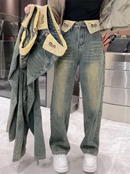 Kadın flanş tasarım yüksek bel geniş bacak kot Vintage sokak amerikan tarzı rahat pantolon kadın düz Denim pantolon