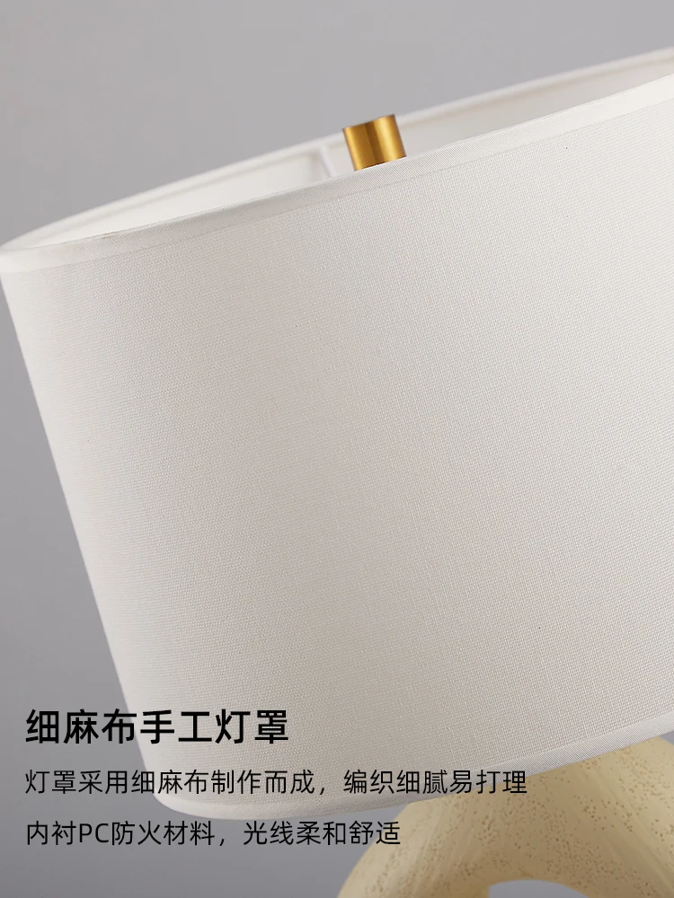 Medieval  wind retro high-value desk lamp zen living room bedroom bedside table creative personality art atmosphere lam