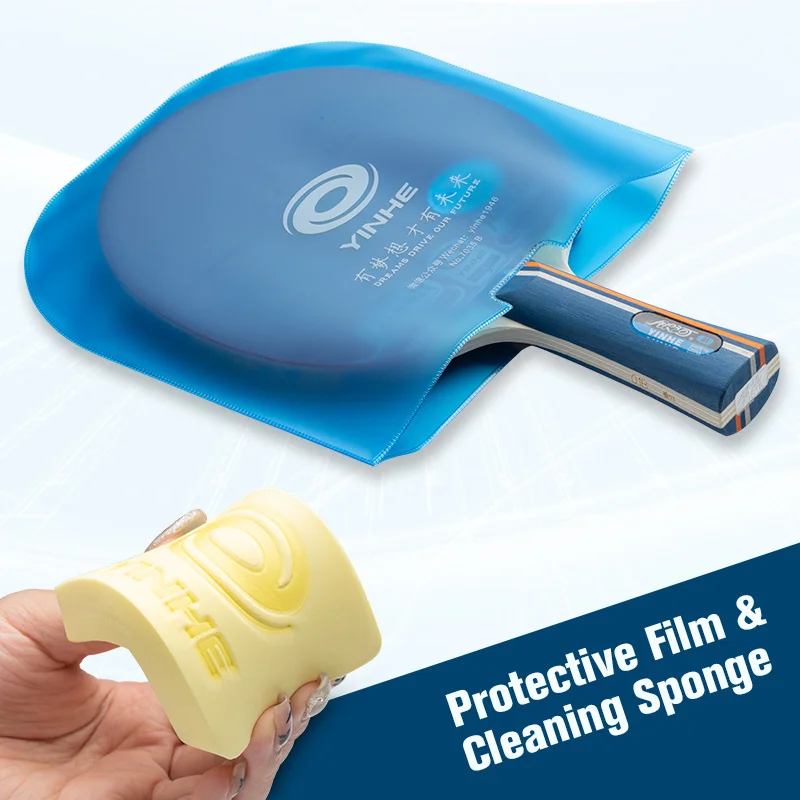 YINHE مضرب تنس طاولة متكامل على شكل حرف U، طبقة حماية كاملة، إسفنجة تنظيف ممتازة، مجموعة العناية المطاطية بينج بونج بات