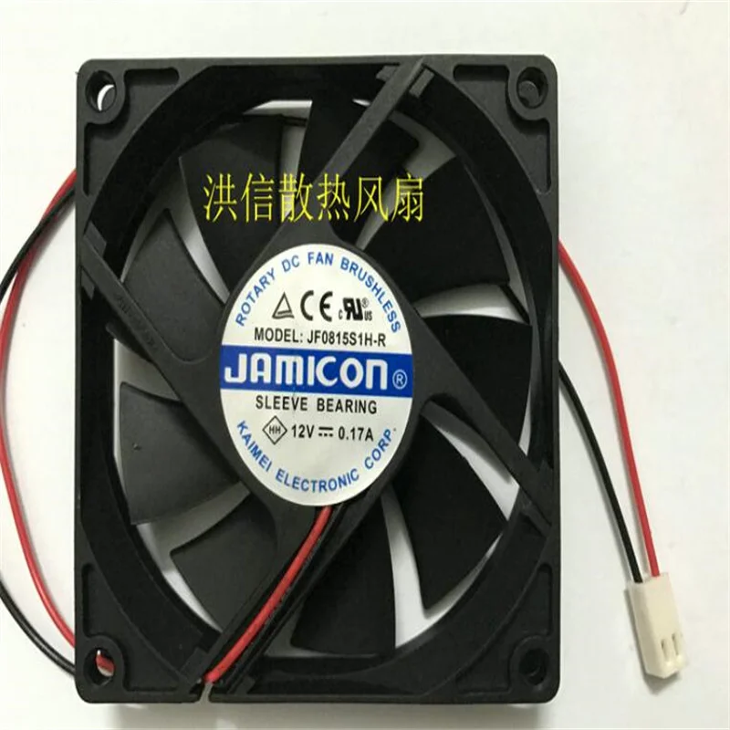 

8015 JF0815S1H-R 12V 0.17A 2-wire cooling fan