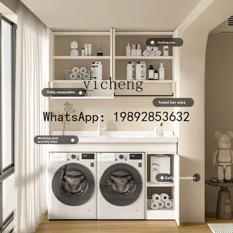 Y1 Washer Dryer Com…