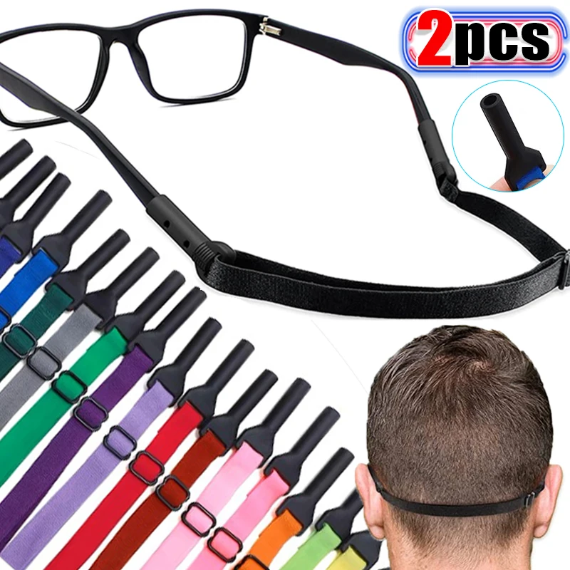 1/2Pcs Sports Glasses Rope Adults Adjustable Silicone Eyewear Rope Strap Neck Cord Holder Safety Band Strap Glasses Ropes Chains