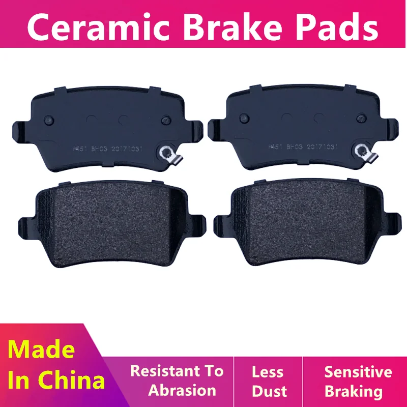 Ceramic Brake Pads For Jac Ic5 Electric Vehicle/2019 2020 2021 2022 2023 2024/Auto Parts Front/Rear