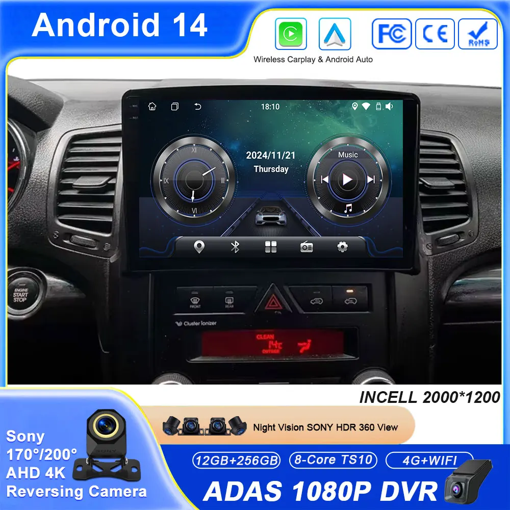 

Android 14 Car Radio For Kia Sorento 2009 - 2012 Car Radio Multimedia Player Stereo 4G WIFI No 2din DVD Navigation GPS Carplay