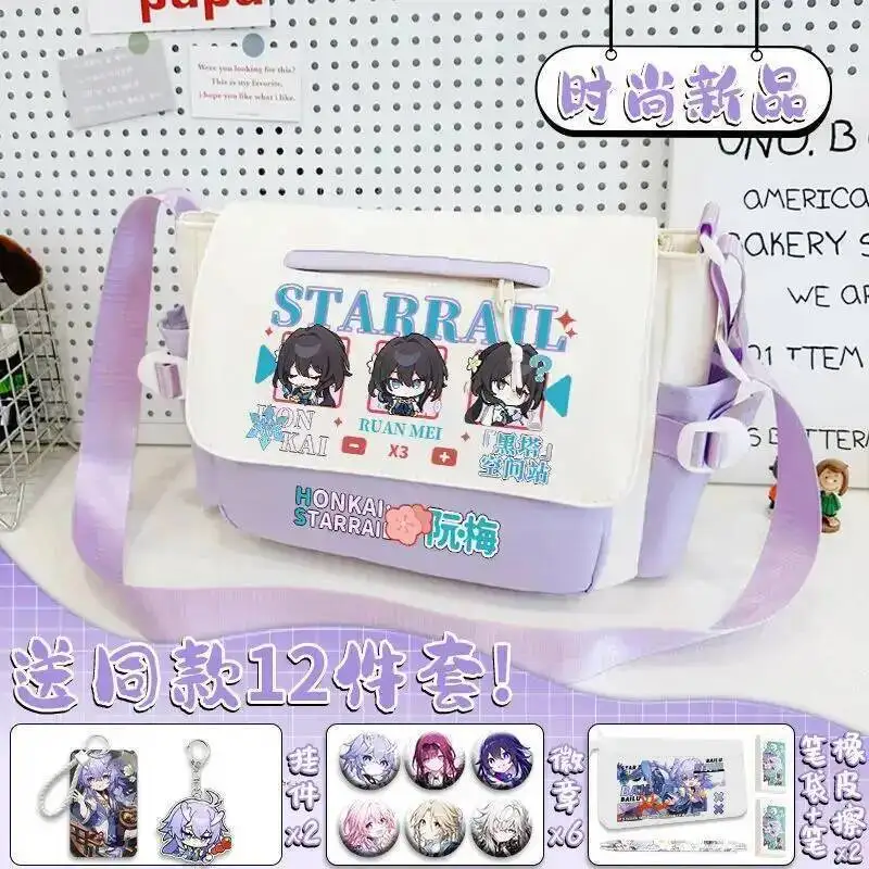 

Аниме-игра Honkai: Star Rail Cos Misha Black Swan Ruan Mei и т. д. Портативная сумка-мессенджер унисекс 2025 года с принтом Prezzie