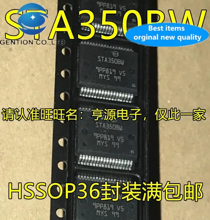 

10pcs 100% orginal new in stock STA350 STA350BW Class D audio audio amplifier amplifier processor chip