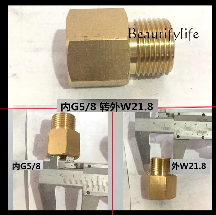 Internal and external wire adapter G1/2 Coke machine QF-21A W21.8 to G5/8 connector