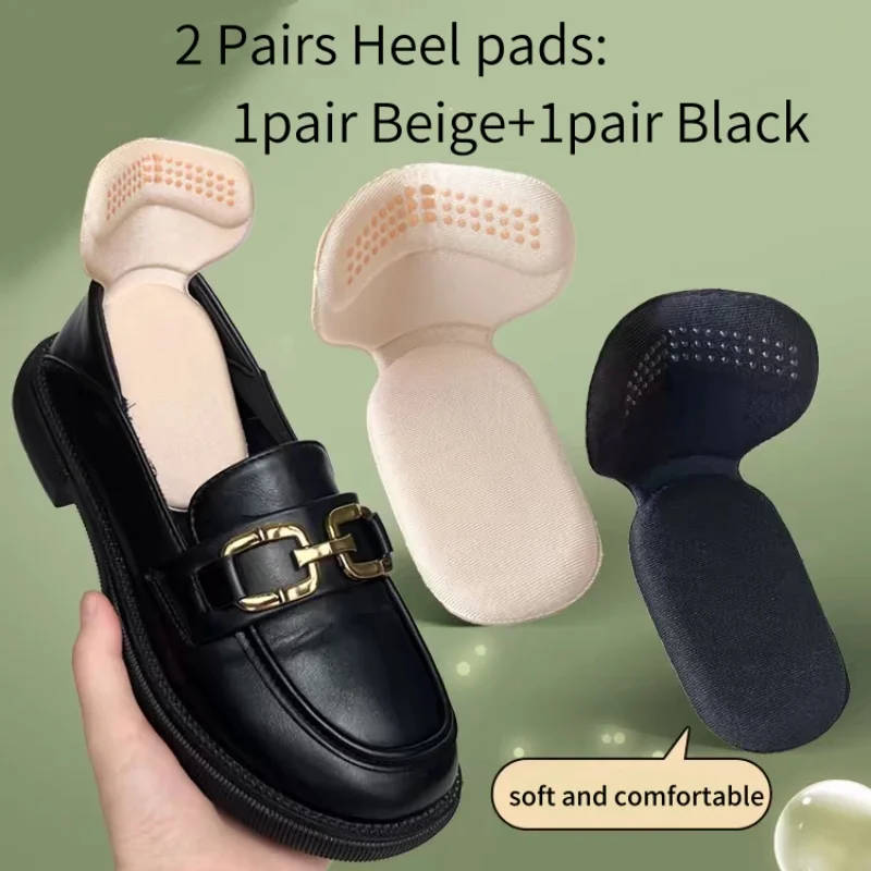 

2 шт., Т-образные стельки для пяток, подушечки для пятки, спортивная обувь, регулируемые противоизносные вставки для ног, стельки, защита пятки, наклейка, стелька