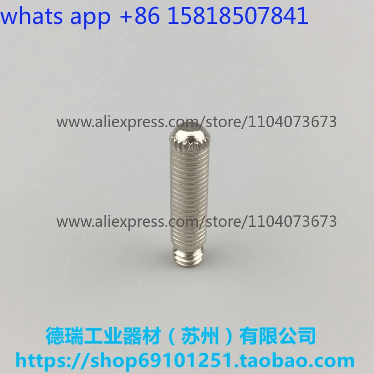 

SG51 насадка для плазменной резки, электродное сопло CUT60J, аксессуары для станка плазменной резки, защитный рукав, переключатель